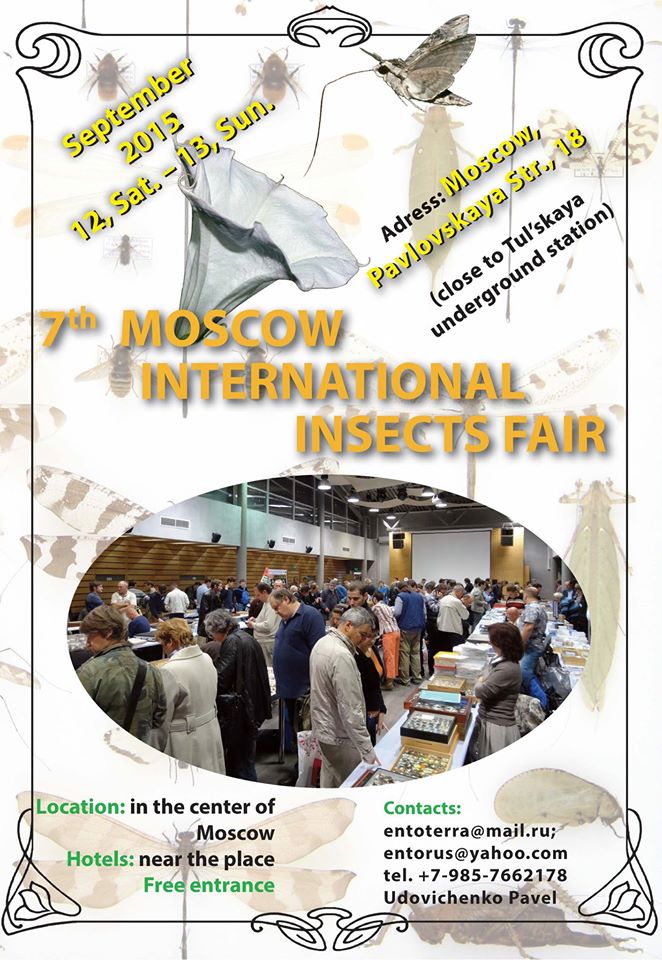 Insectfair_Moscow_2015